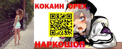 каннабис Будённовск