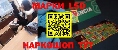 герыч Бузулук