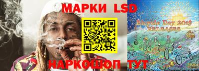 МДМА Бугуруслан