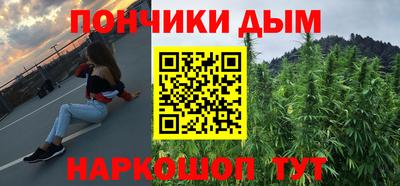 герыч Бузулук