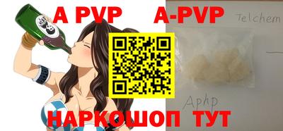 метадон Первоуральск