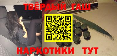 дмт Пенза