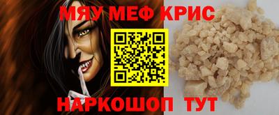 каннабис Будённовск
