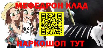 герыч Бузулук